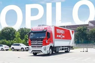 装卸效率跃升70% 红岩智能重卡如何助力佳利达重塑智慧运输新范式