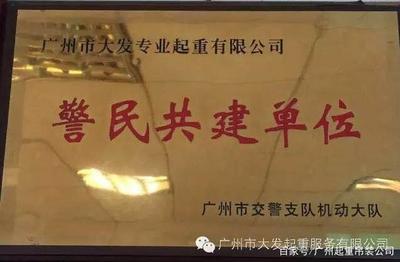 科学规划，安全高效——如何根据设备类型制定人工装卸服务计划