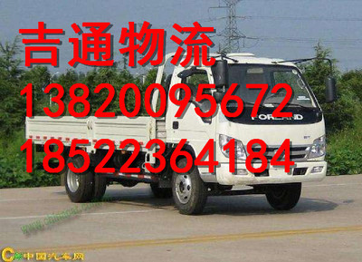 漯河至株洲专业整车运输服务，全程人工装卸，高效便捷