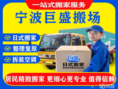 专业人工装卸服务 高效搬运，安全无忧